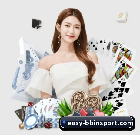 BBIN体育 APP 界面